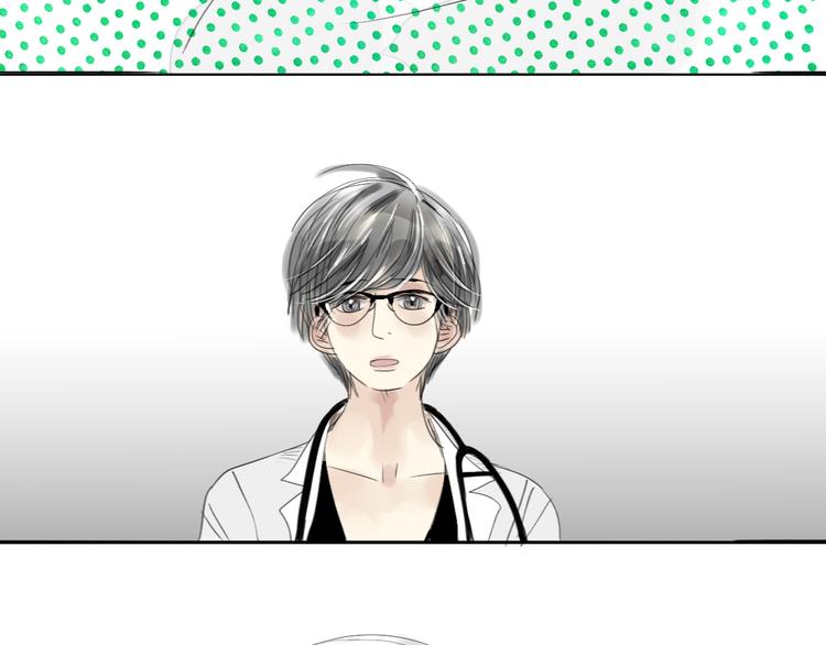 第38话 我有话想对你说32