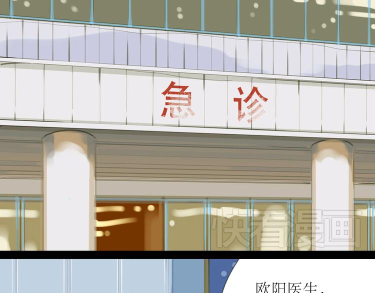 第24话 准备告白19