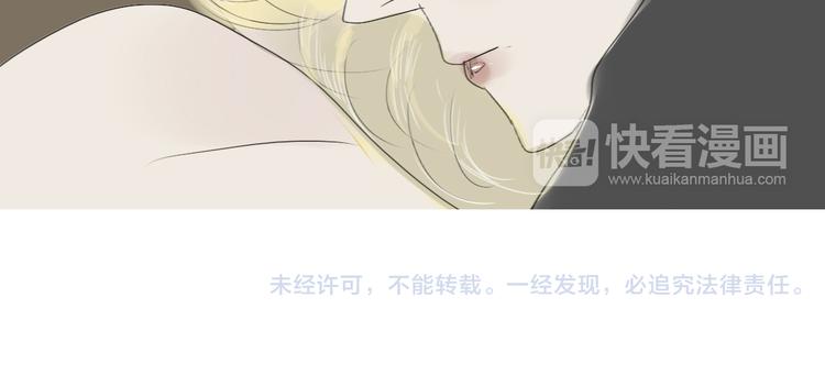 第52-53话 你伤心的时候我总会在你身边71