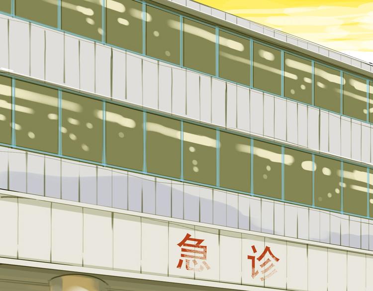 第43话 近距离的伤疤22