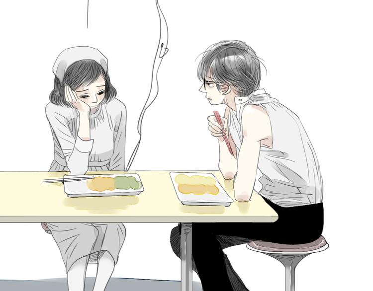 第43话 近距离的伤疤14