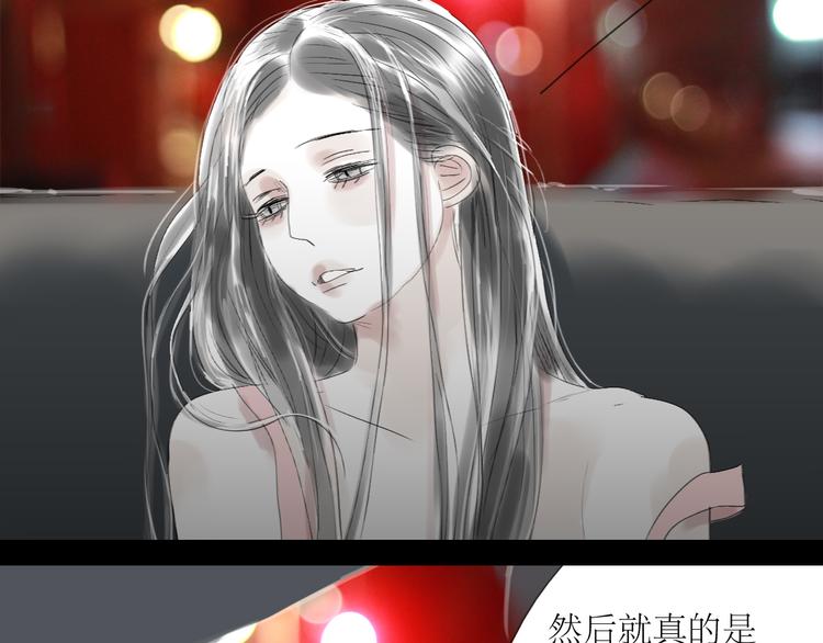 第34话 真心话还是谎话？23
