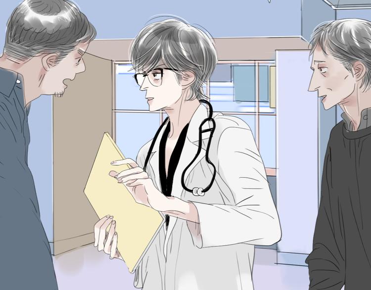 第48话 被发现的真相29