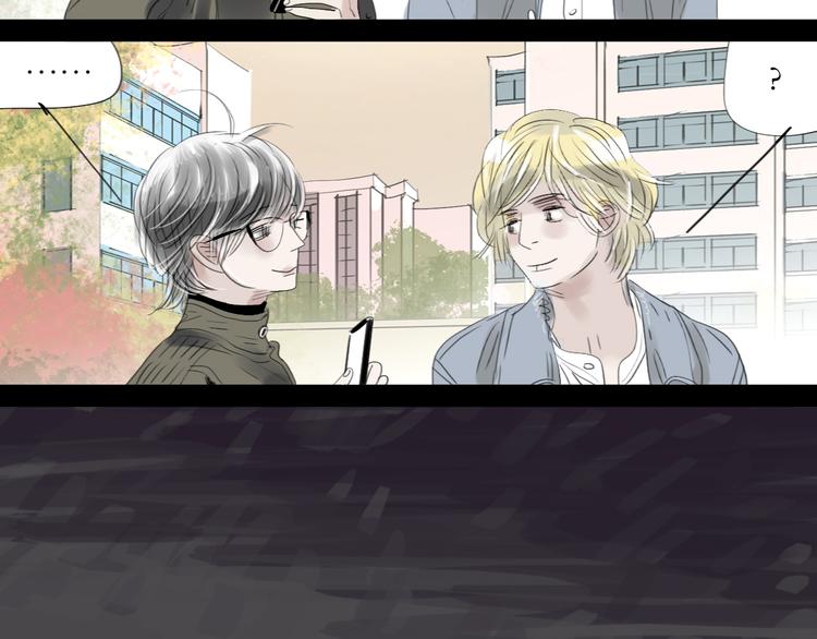 第60话 恋爱的人才懂得吃醋的感觉13