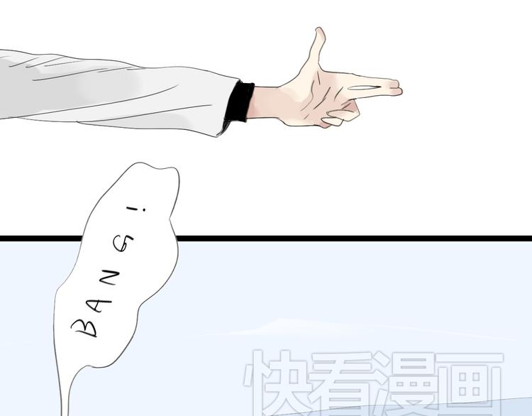 第11话  你已经死了21