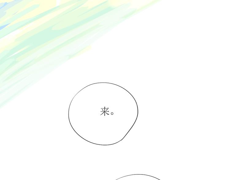 第4话 还以为我们再也不会见了46
