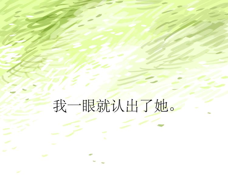 第24话 准备告白45