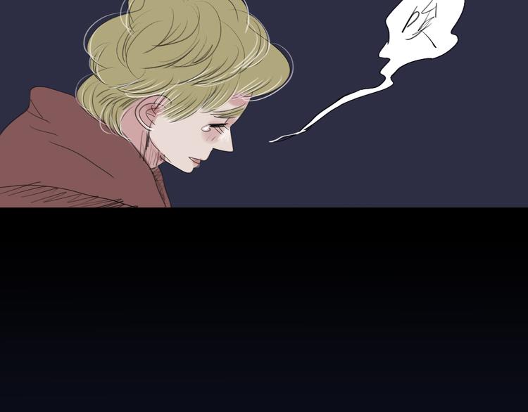 第9话 你打算冻死在这吗16