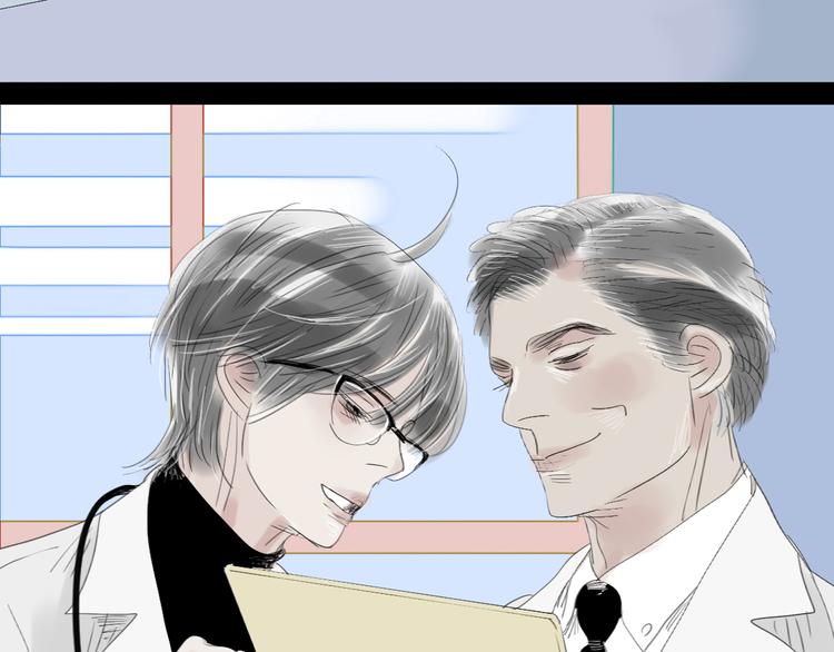 第60话 恋爱的人才懂得吃醋的感觉7