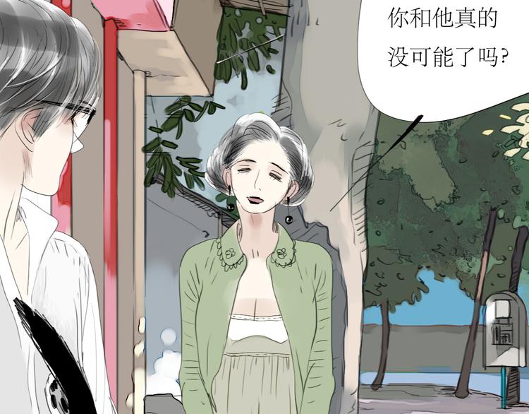 第61话 相爱的人要在一起12