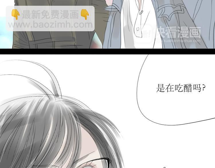 第60话 恋爱的人才懂得吃醋的感觉42