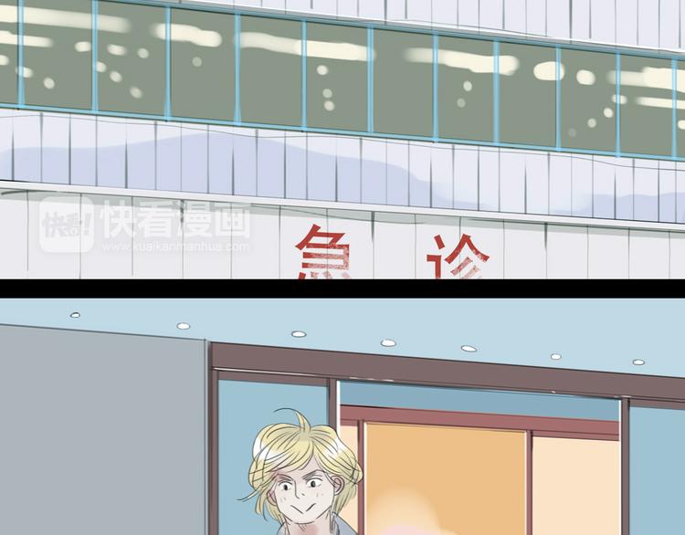 第60话 恋爱的人才懂得吃醋的感觉4