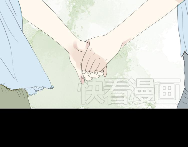 第43话 近距离的伤疤34
