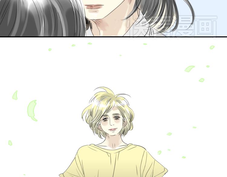 第29话 不受控制的自己8