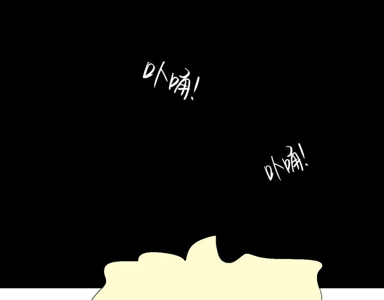 第4话 还以为我们再也不会见了33