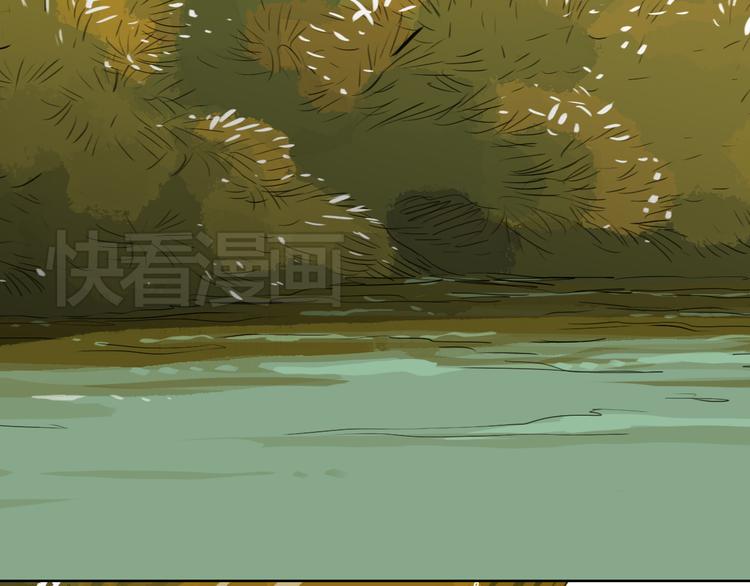 第29话 不受控制的自己13