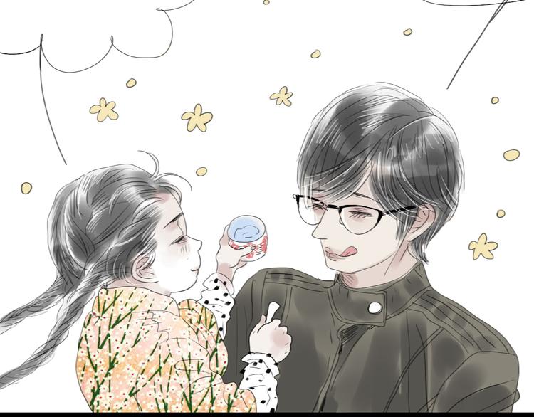 第56-57话 带我去看看冬天的海46