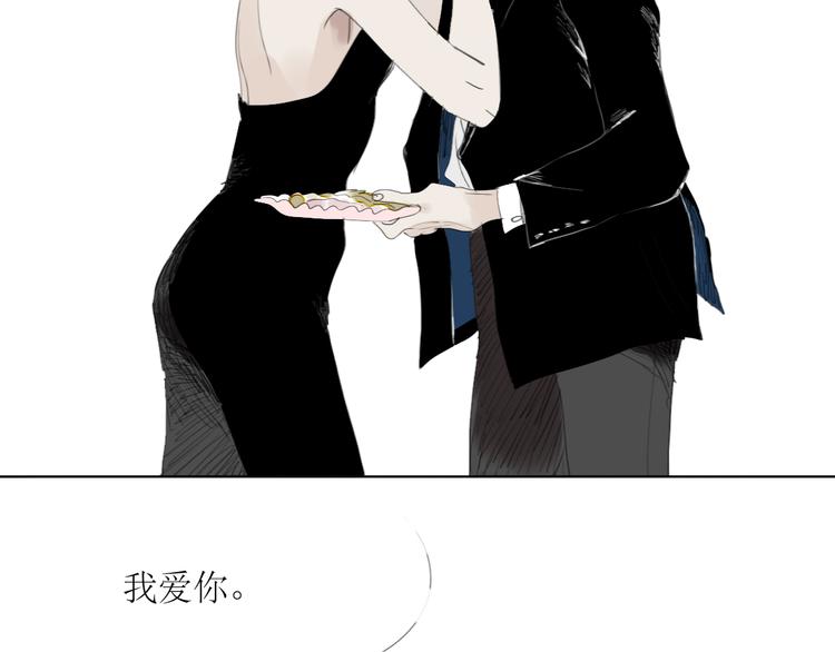 第61话 相爱的人要在一起42