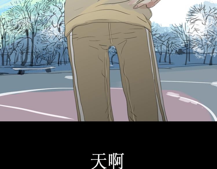 第4话 还以为我们再也不会见了7