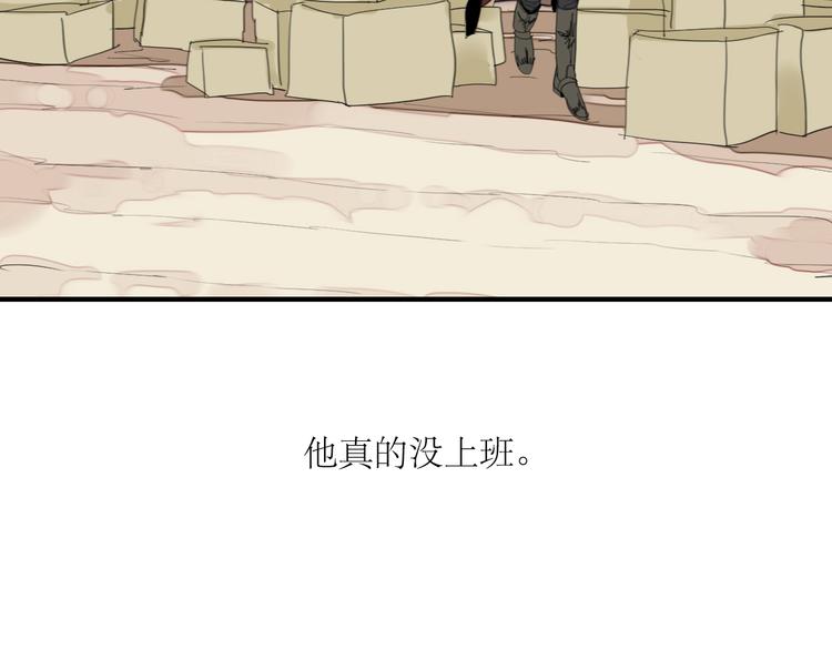 第14话 怎么生病了呢3