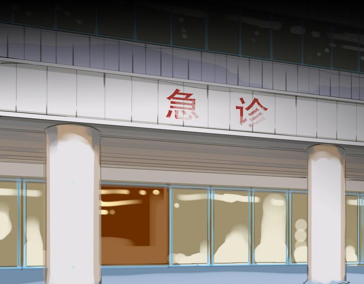 第13话 吃掉你的冰淇淋31