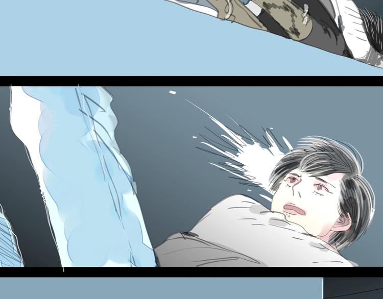 第1-2话 那个蠢货到底有没有认出我啊！22