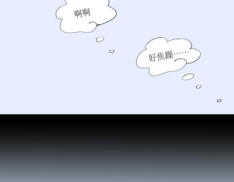 第16话 有心的生日礼物23