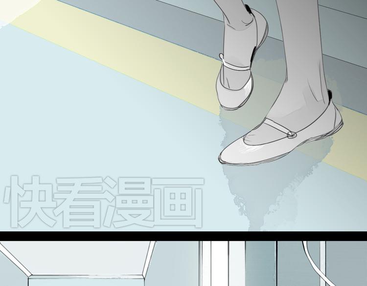 第43话 近距离的伤疤26