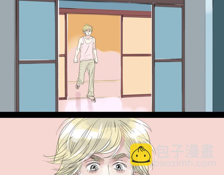 第48话 被发现的真相27