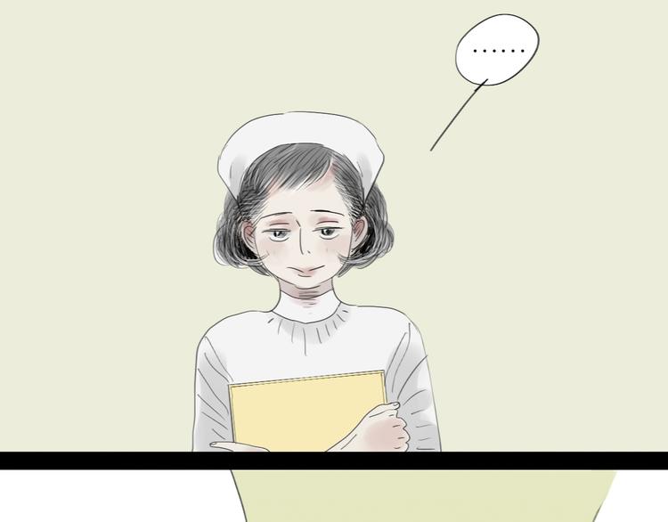 第56-57话 带我去看看冬天的海32