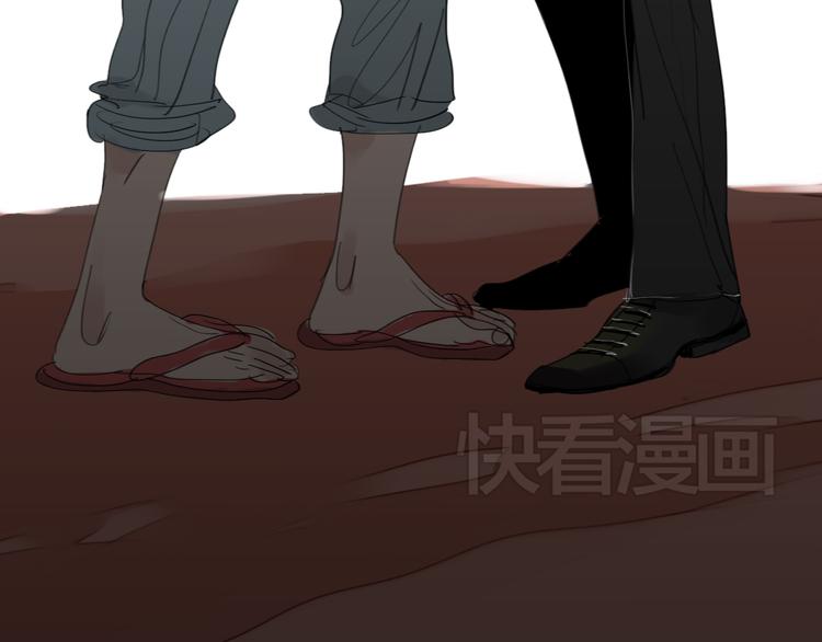 第20话 你比我想象的厉害22