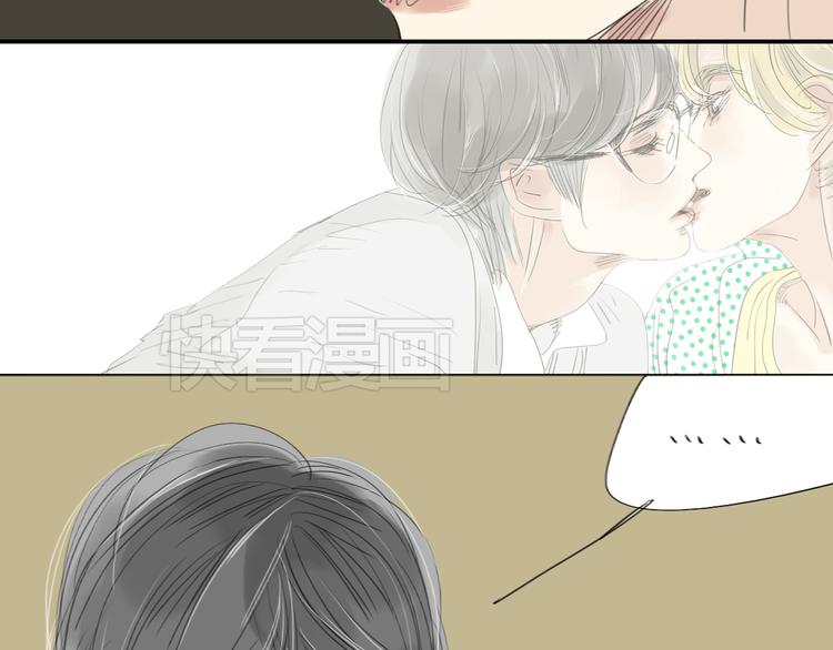 第15话 被喜欢的人误会了30