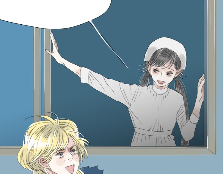 第40话 不会被揭开的秘密25