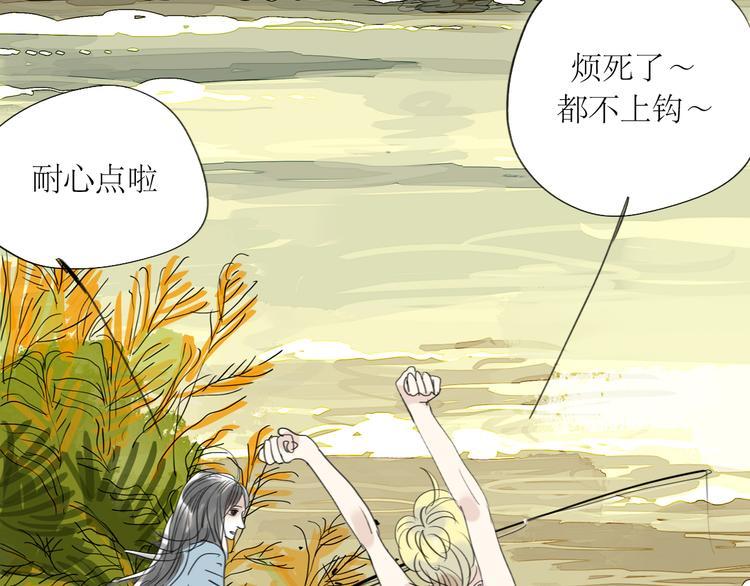 第28话 期待的一吻25
