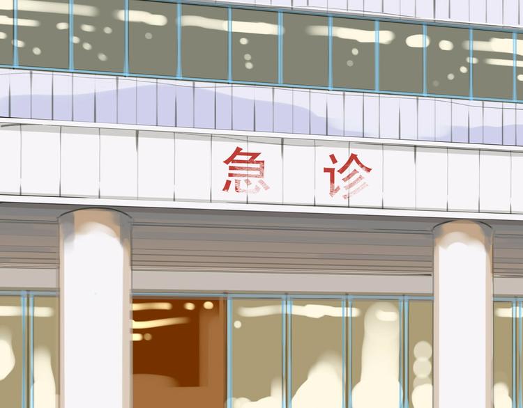 第12话 被喜欢他主动邀请了11