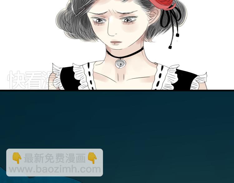 第46话 对喜欢的人公平点35
