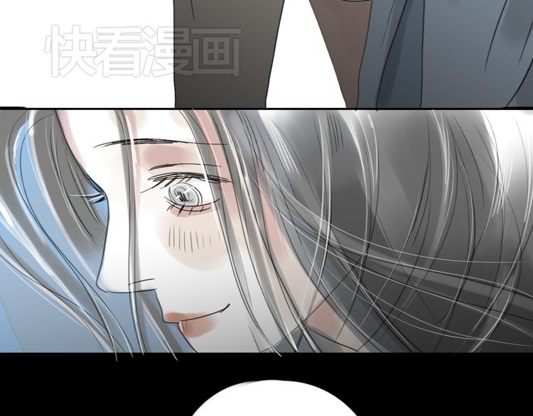 第30话 为什么躲开我29