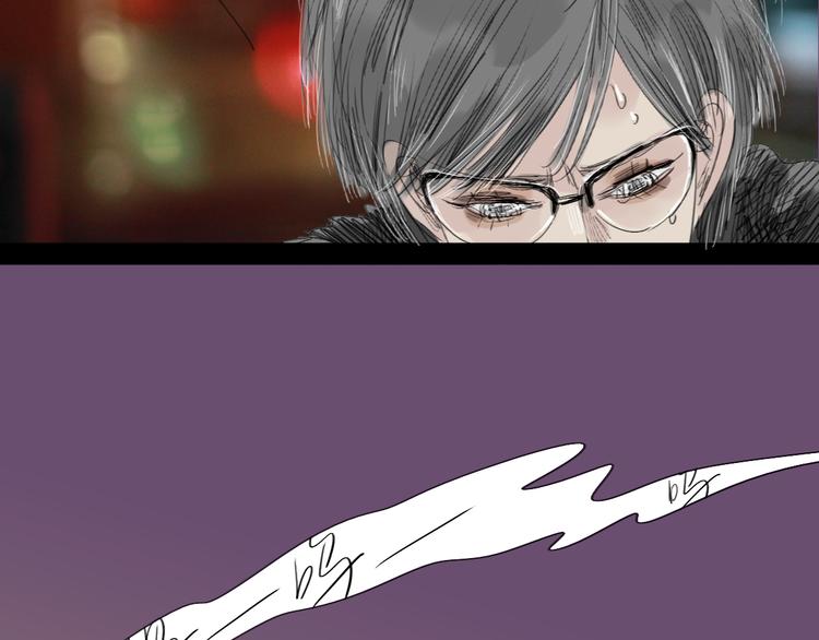 第19话 第一次约会泡汤40