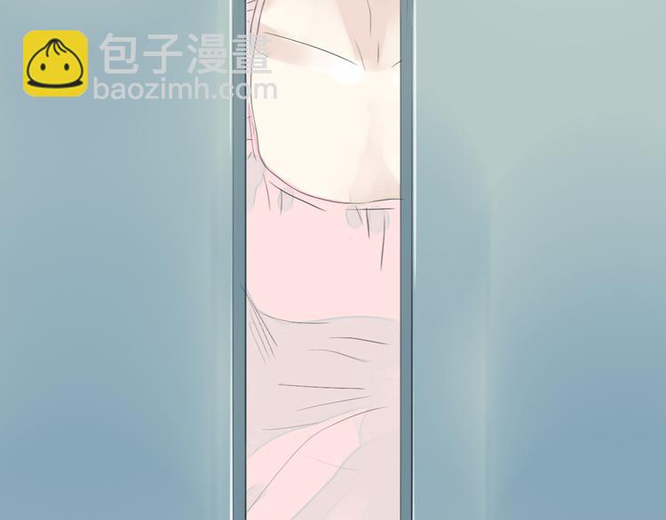 第49话 请你听我解释14