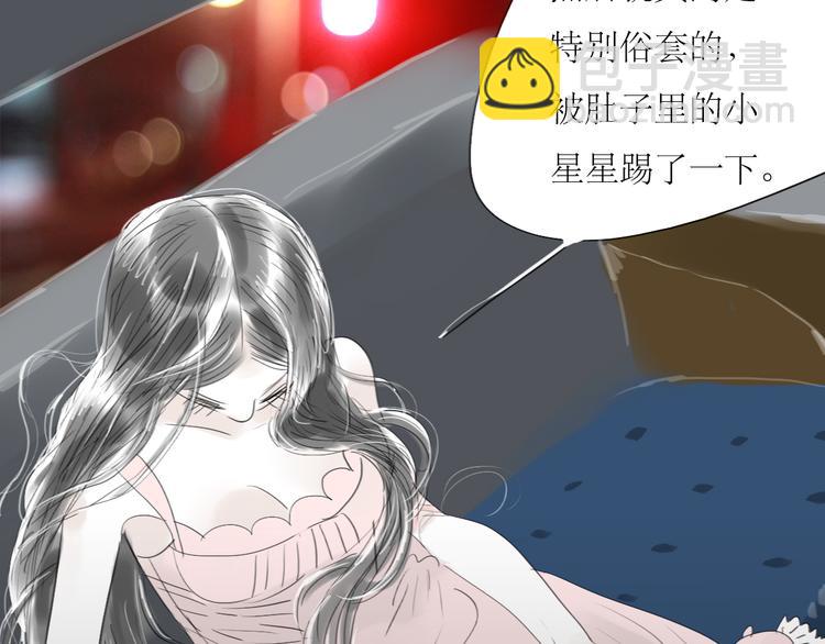 第34话 真心话还是谎话？24