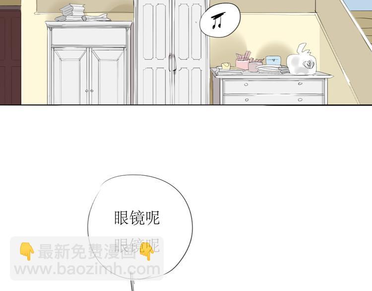 第6话 大少爷家怎么有女人内衣？！37