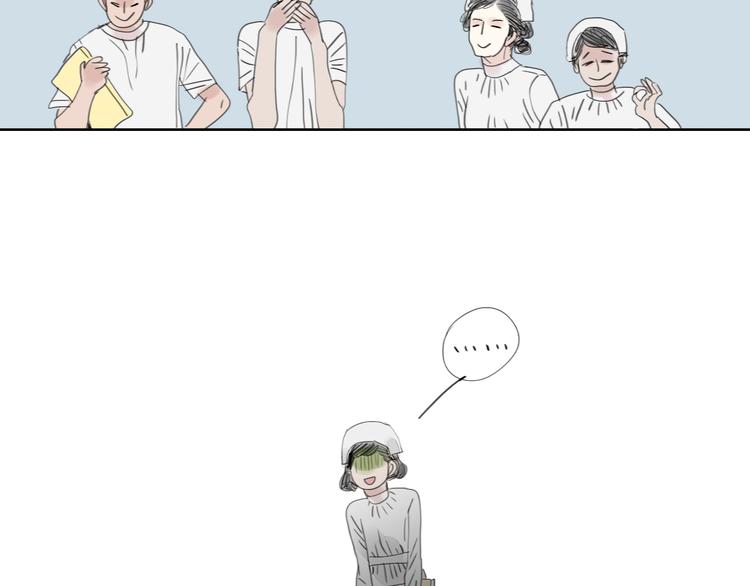第40话 不会被揭开的秘密38