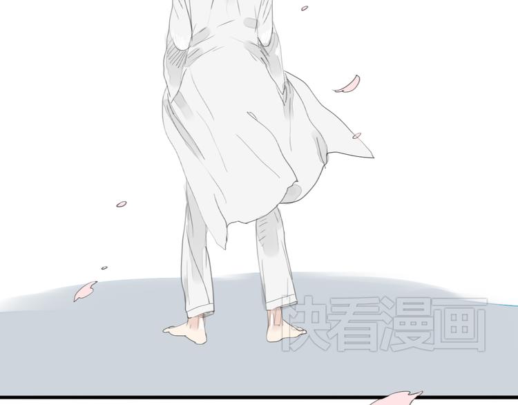 第48话 被发现的真相1