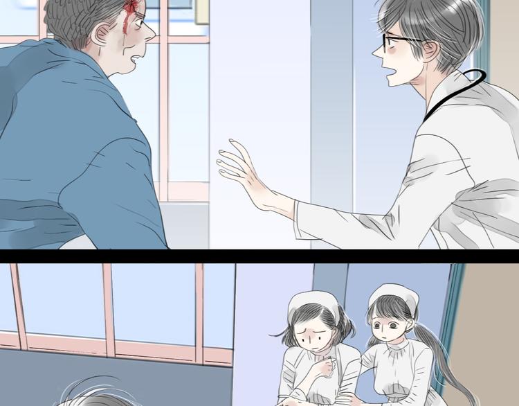 第43话 近距离的伤疤2