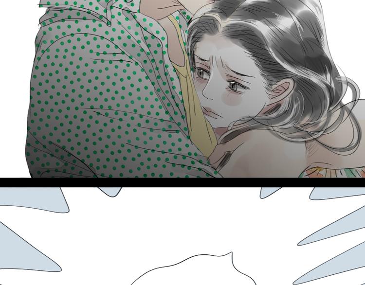 第39话 他最爱的人是你1