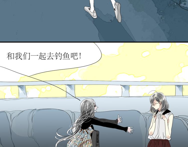 第29话 不受控制的自己6