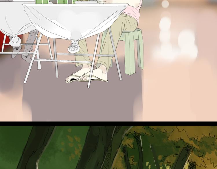 第52-53话 你伤心的时候我总会在你身边43