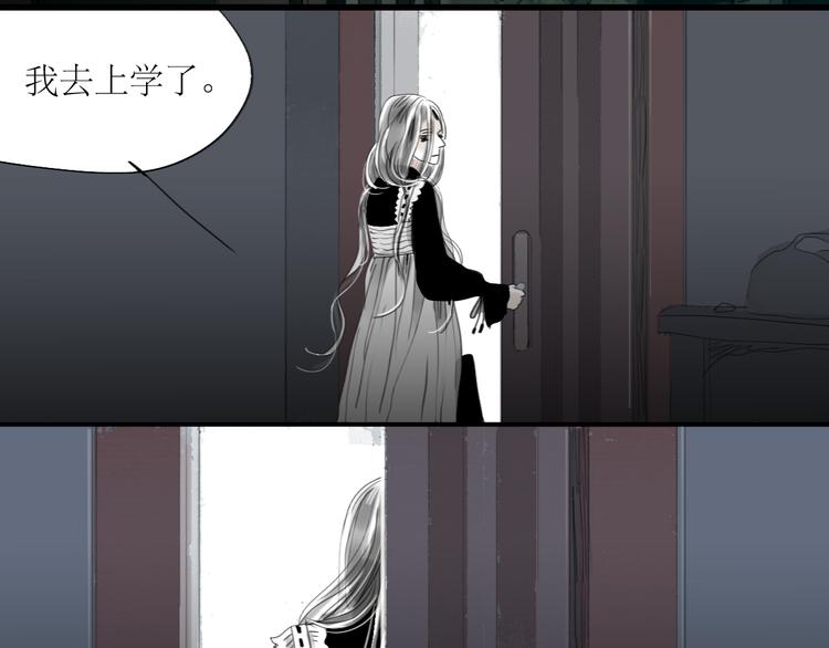 第31话 快走！3