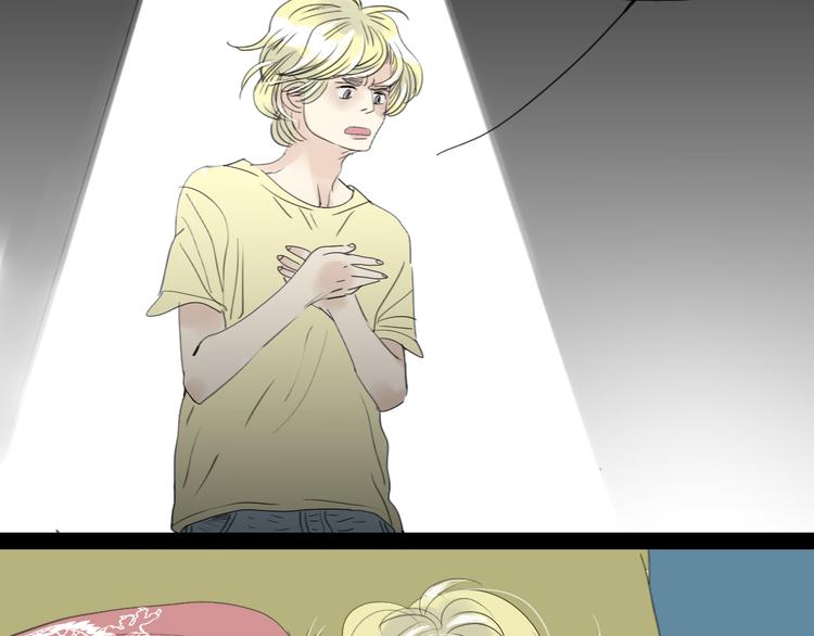 第38话 我有话想对你说8
