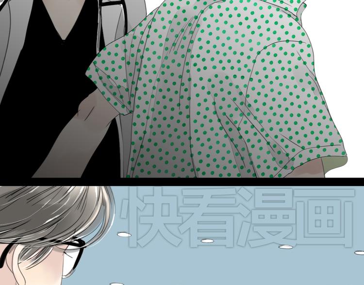 第38话 我有话想对你说26